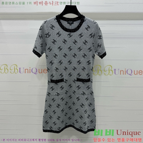  * ǽ CH411550-10