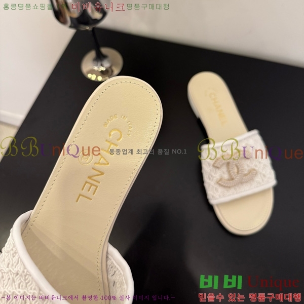 *  29CH825601-3