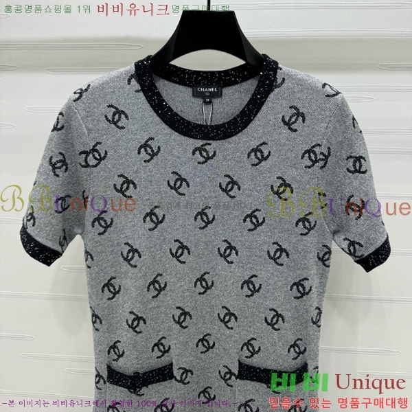  * ǽ CH411550-10