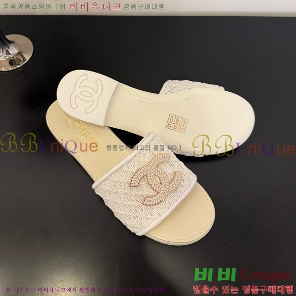 *  29CH825601-3