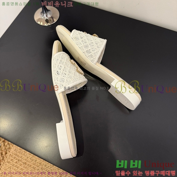 *  29CH825601-3