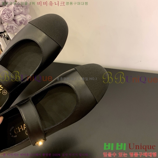 * ޸ ÷ 32CH825610-6