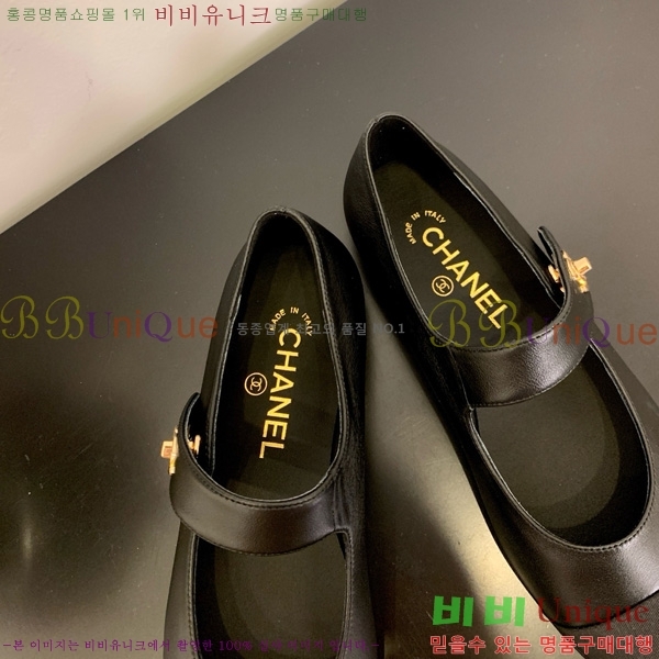 * ޸ ÷ 32CH825610-6