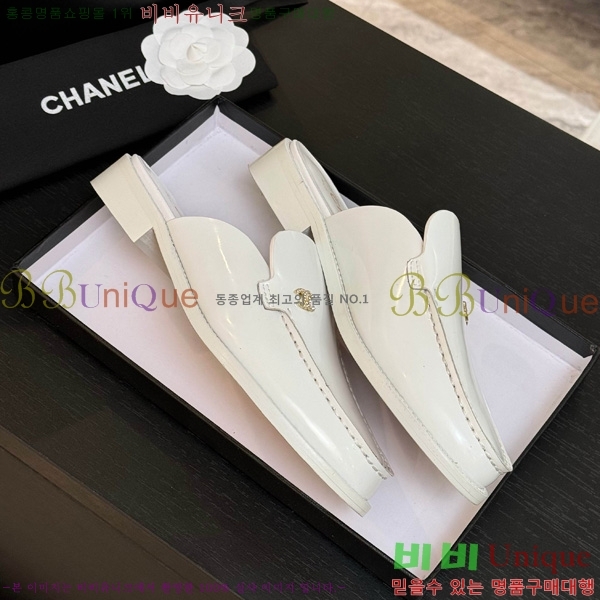 *  30CH825611-1