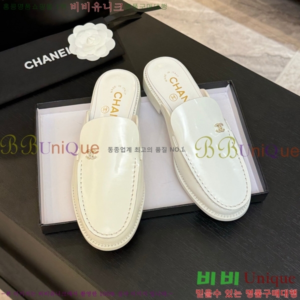 *  30CH825611-1