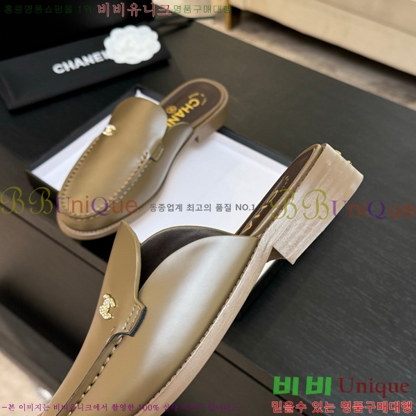 *  30CH825611-6