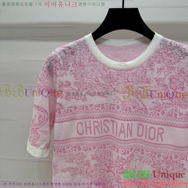    Ƽ DOI112077-16