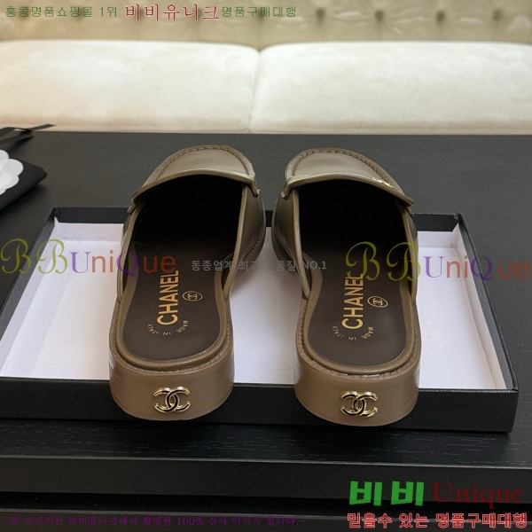 *  30CH825611-6