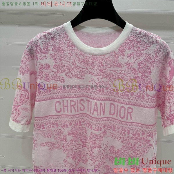    Ƽ DOI112077-16