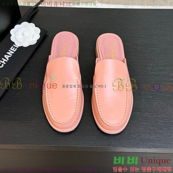 *  30CH825611-5