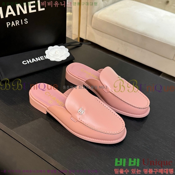 *  30CH825611-5