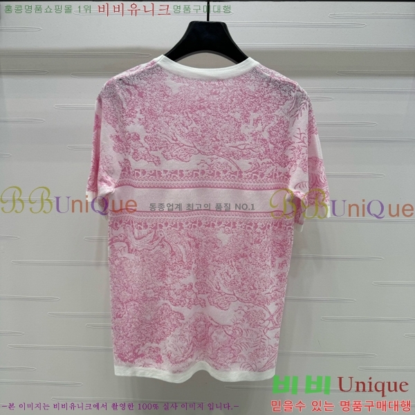    Ƽ DOI112077-16