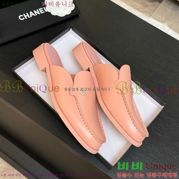 *  30CH825611-5