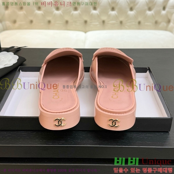 *  30CH825611-5