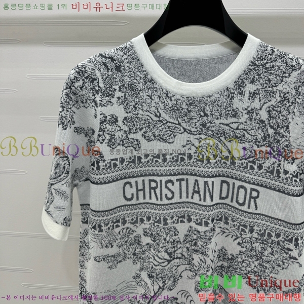    Ƽ DOI112077-17