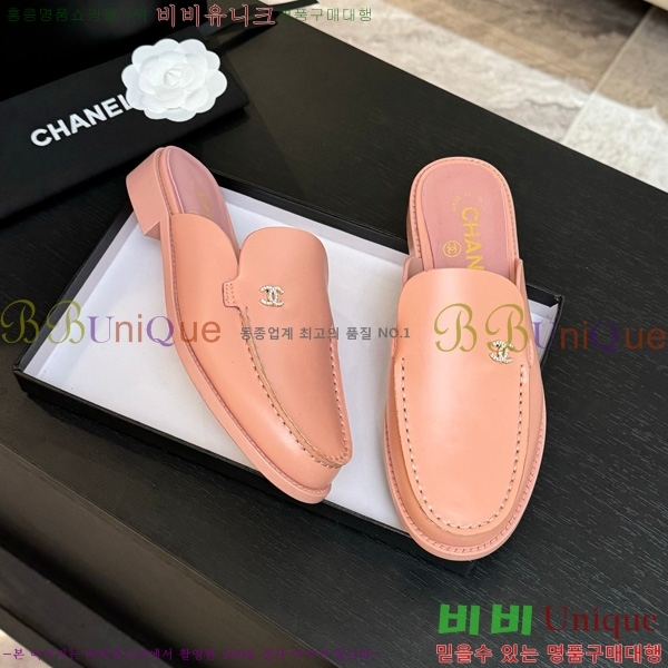 *  30CH825611-5