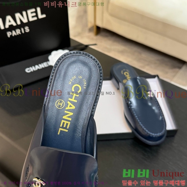 *  30CH825611-4