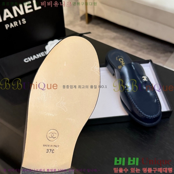 *  30CH825611-4