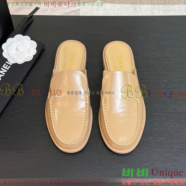 *  30CH825611-3