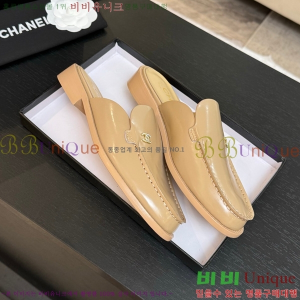 *  30CH825611-3