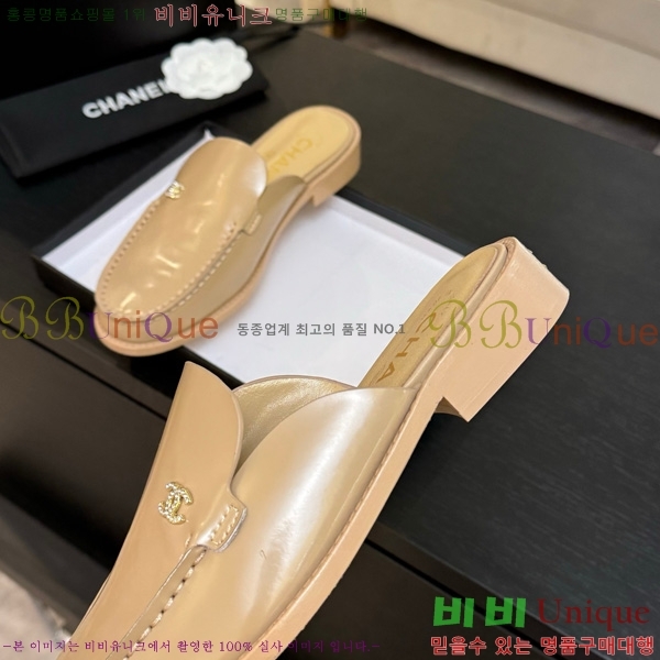 *  30CH825611-3