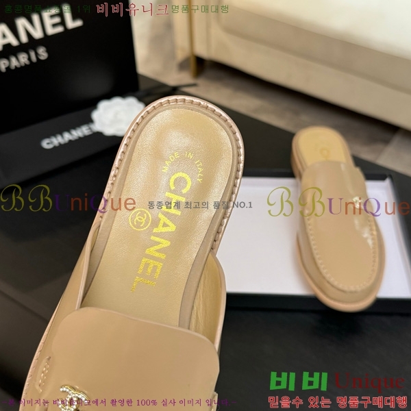 *  30CH825611-3