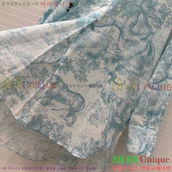    DOI1255298-5