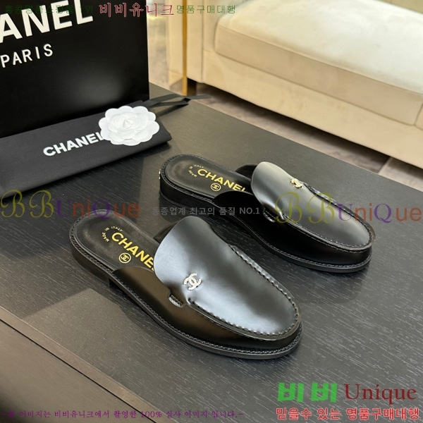 *  30CH825611-2