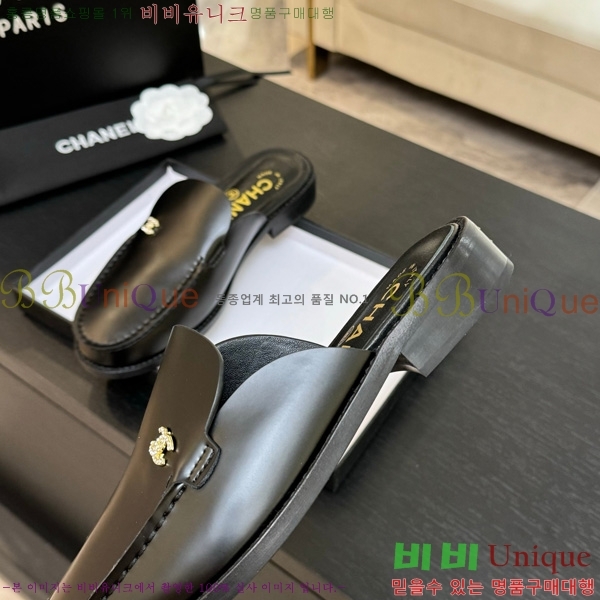 *  30CH825611-2