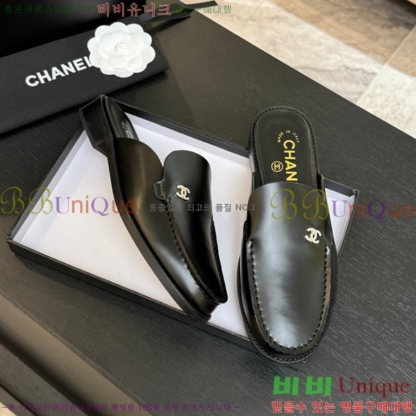 *  30CH825611-2