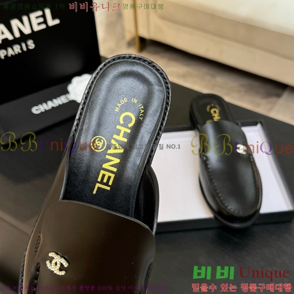 *  30CH825611-2