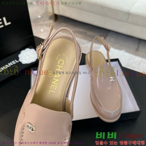 *  32CH825612-1