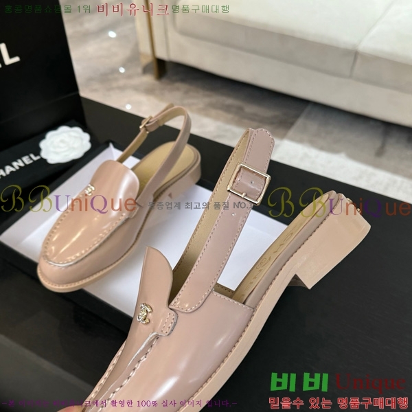 *  32CH825612-1
