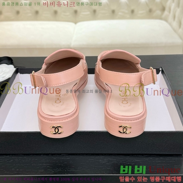 *  32CH825612-2