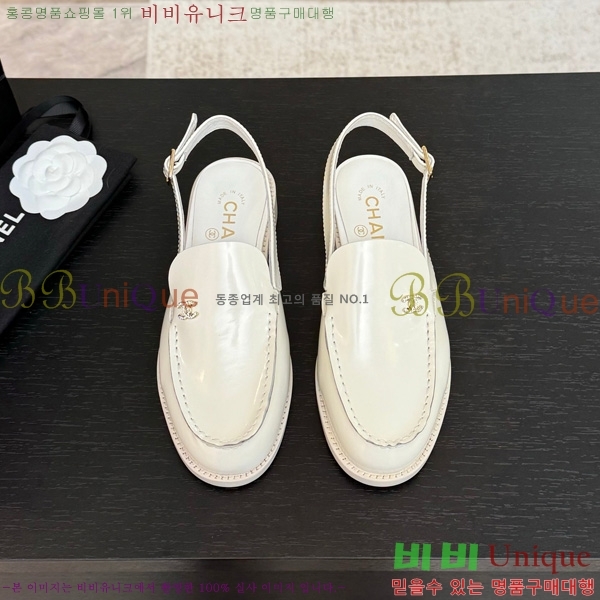 *  32CH825612-3