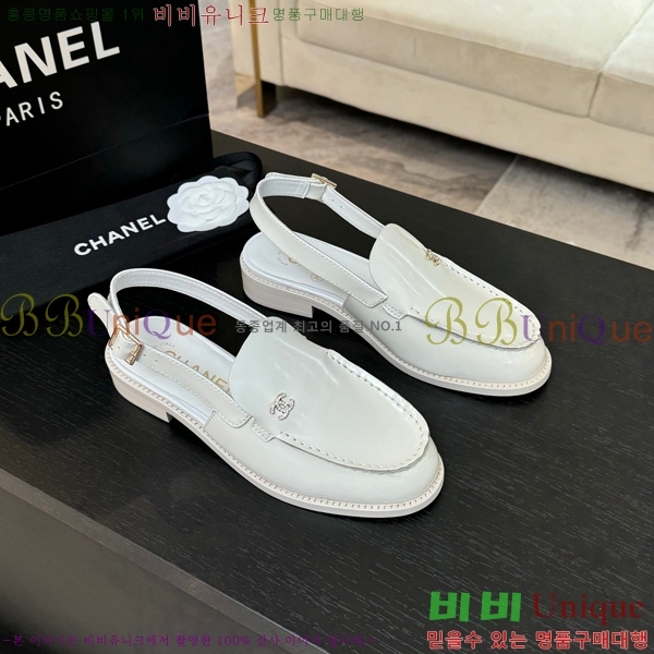 *  32CH825612-3