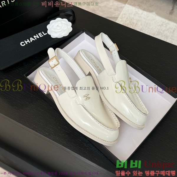 *  32CH825612-3