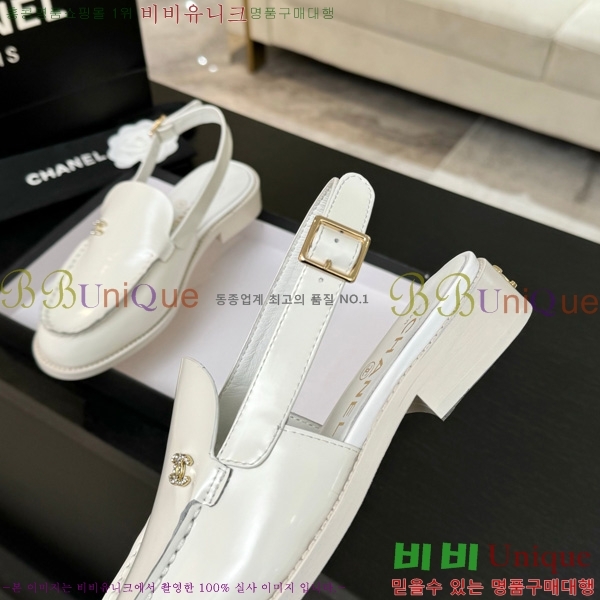 *  32CH825612-3