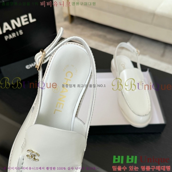 *  32CH825612-3