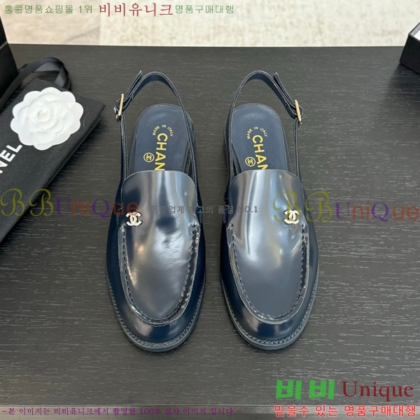 *  32CH825612-4