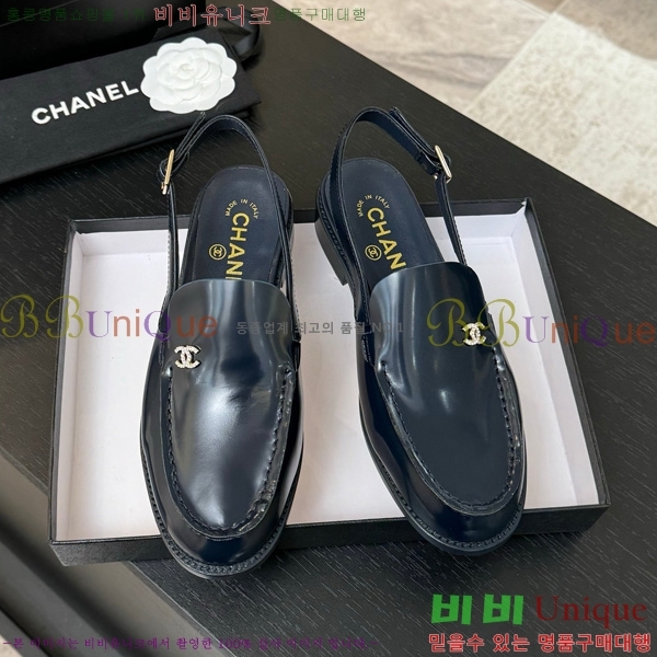 *  32CH825612-4
