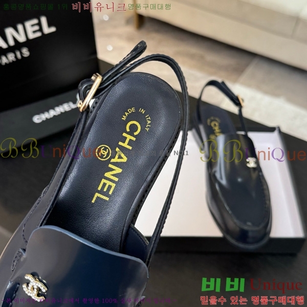 *  32CH825612-4