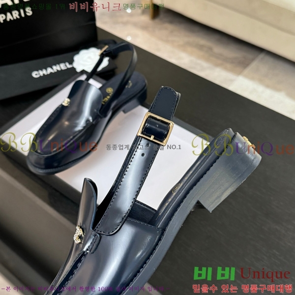 *  32CH825612-4