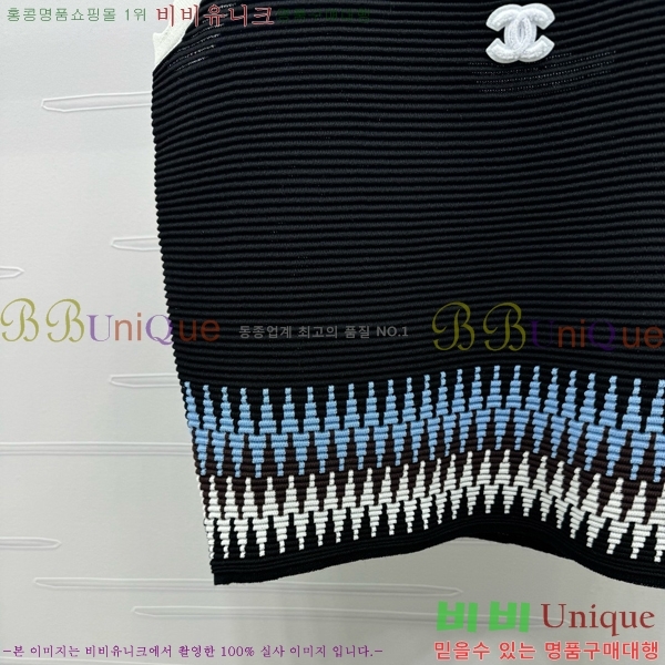 * Ʈ CH1112027-6