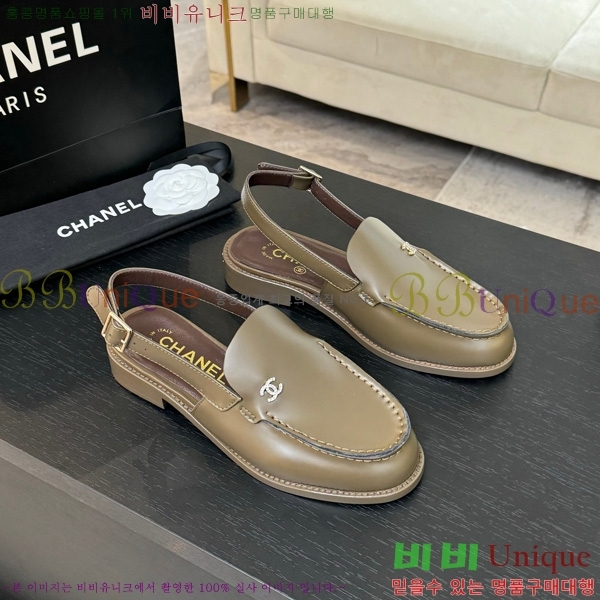 *  32CH825612-5