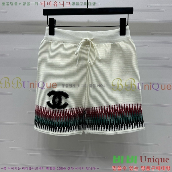  * Ʈ CH1112027-7