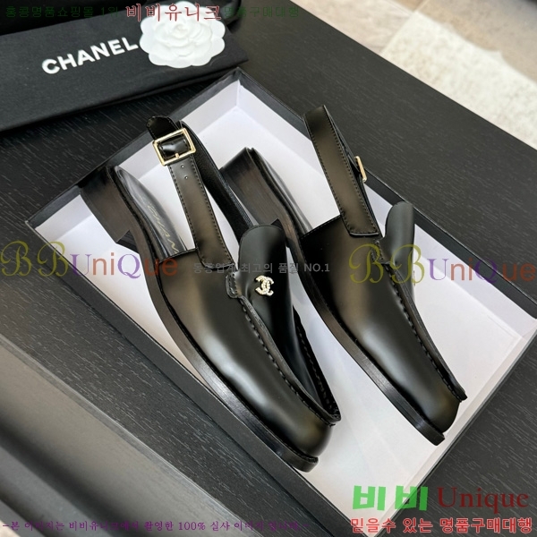*  32CH825612-6