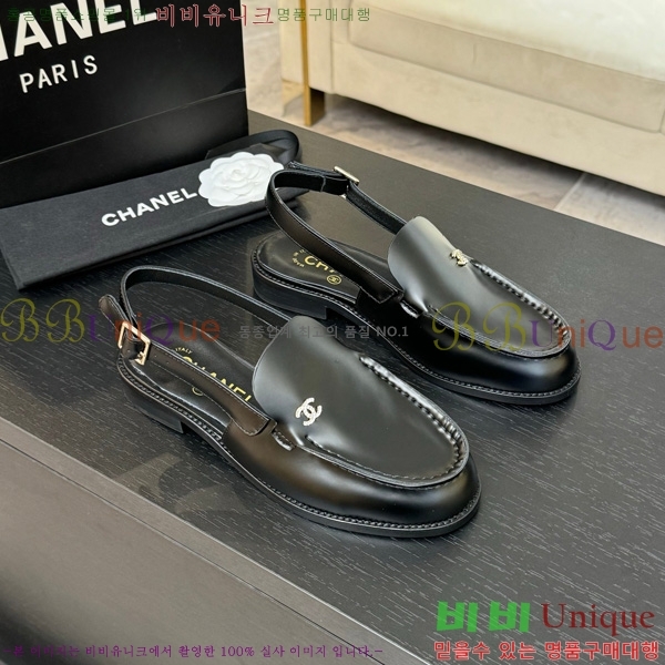 *  32CH825612-6