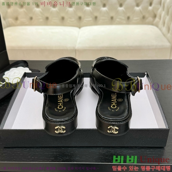 *  32CH825612-6