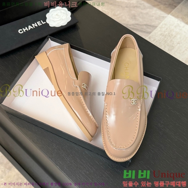 *  33CH825613-1
